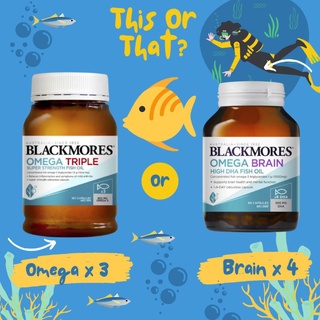 Exp.5/26 แท้ Blackmores Omega Triple Fish Oil โอเมก้า 3 เท่า blackmore แบล็คมอร์ น้ำมันปลา brain บำรุงสมอง น้ำมันตับปลา