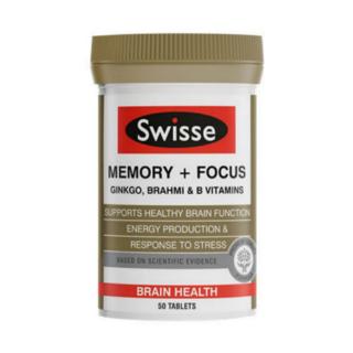 Swisse Ultiboost Memory Focus Supplement Ginkgo Biloba,Bacopa&amp; B Vitamins หน่วยความจำเสริมโฟกัส