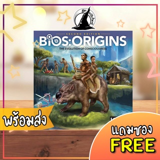 Bios : Origins (Second Edition) Board Game แถมซองใส่การ์ด [Wi 206]