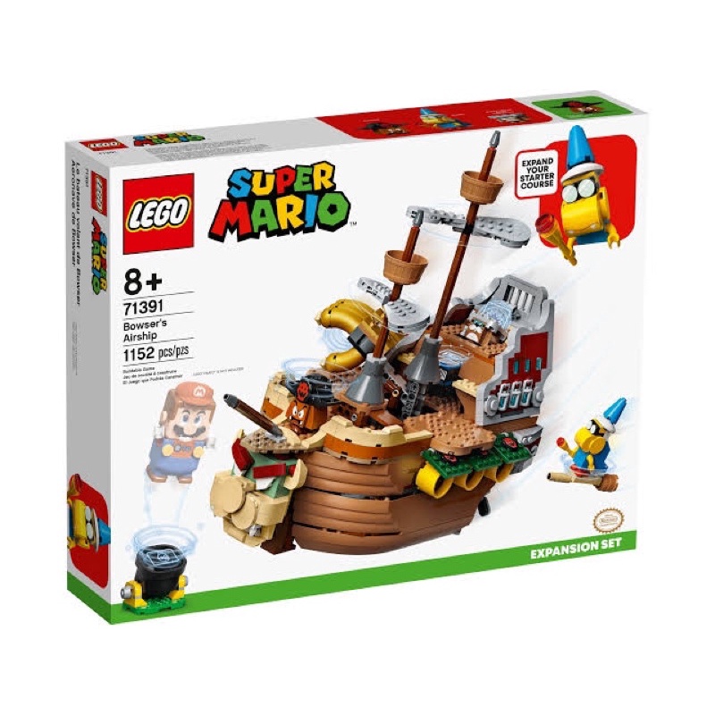 Lego 71391 Mario Luigi Bowser’s Airship เลโก้ แท้ 100% พร้อมส่ง