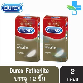 Durex Fetherlite ดูเร็กซ์ เฟเธอร์ไลท์ ขนาด 52.5 มม บรรจุ 12 ชิ้น [2 กล่อง] ถุงยางอนามัย ผิวเรียบ condom ถุงยาง