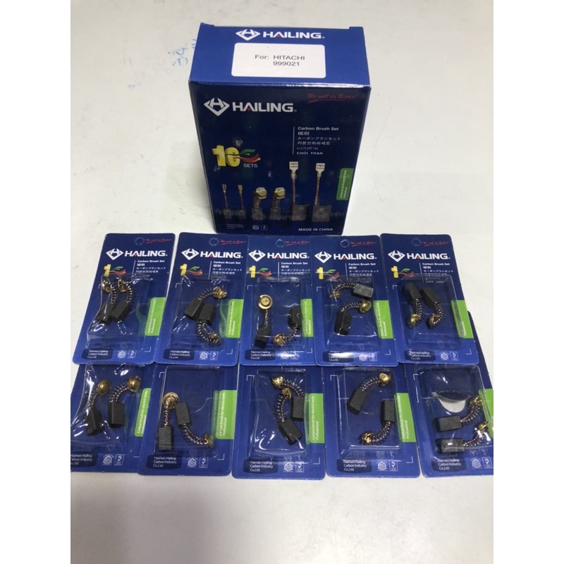 ถ่านG10ss  ถ่านHi-021 จำนวน 10ชุด(1 กล่อง)(รุ่นมีสปริงที่ถ่าน)หินเจียร4” เจียรฮิตาชิ จำนวน10ชุด(1กล่อง)