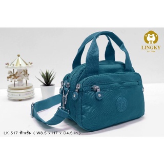 ⏲️Otime-Bag กระเป๋าทรงถือ +สะพายข้าง ผ้าร่มรุ่นใหม่ ซิปสี รุ่น LK-517 ขนาด 8.5"   มีทั้งหมด 4 ซิป