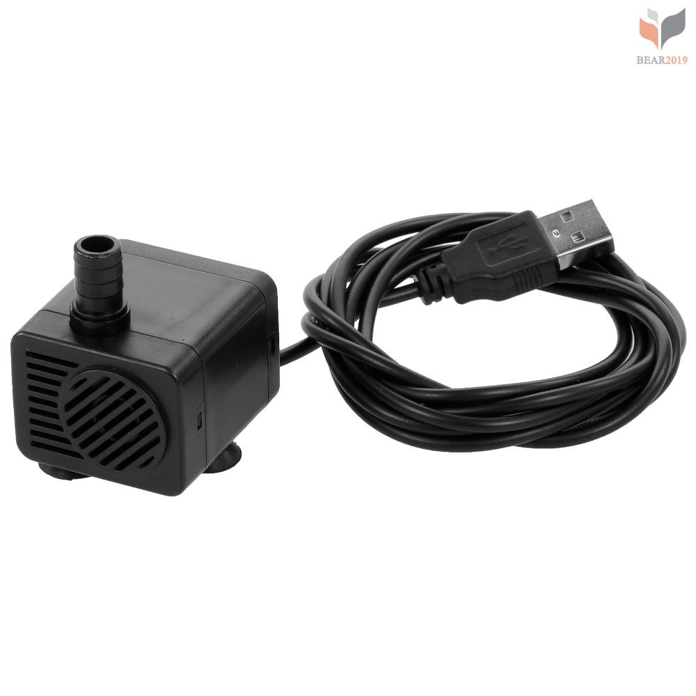 Home♥ 5V Ultraquiet Mini Brushless USB Water Pump with Power Cord