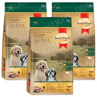 Smartheart Gold Lamb &amp; Rice All Breeds Puppy Food 1 kg (3 bags) อาหาร ลูกสุนัข ทุกสายพันธุ์ สูตรแกะและข้าว 1 กก. (3 ถุง)
