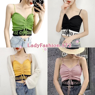 🌈 LadyFashion.AT2 🌼 เสื้อครอปไหมพรมสายเดี่ยว เชือกแต่งรูดได้ ขอบเสื้อลายอักษร 🌼