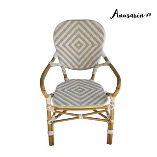 Anusarin เก้าอี้เอาท์ดอร์ Outdoor Chair - Diamond Pattern in Camel &amp; White