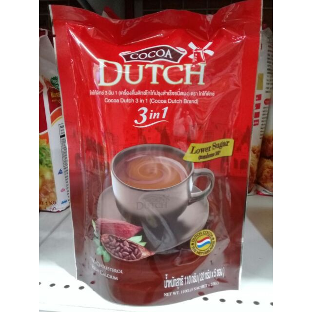โกโก้ดัทช์ โกโก้ 3 in 1 ขนาด 110 กรัม (22 กรัม x 5 ห่อ)