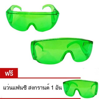 ﻿MOMMA 2 แถม 1 แว่นแฟนซี สงกรานต์ โปร่งแสง กันน้ำ กันฝุ่น กันลม กันแดด Dual Safety Glasses Songkran Festival (สีเขียว)