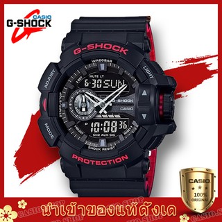 Casio G-shock รุ่น GA-400HR-1ADR นาฬิกาข้อมือสายเรซิ่น - สีดำ（ของแท้100% ประกันCMG)