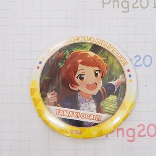 The Idolmaster Million Live! Big Can Badge Tamaki Ogami