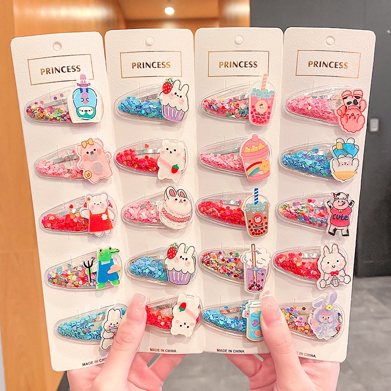 คลิปโซฟาสัตว์น่ารักสไตล์การ์ตูน