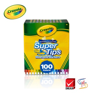 Crayola สีเมจิก ปากกาเมจิก ล้างออกได้ Super Tips 100 สี