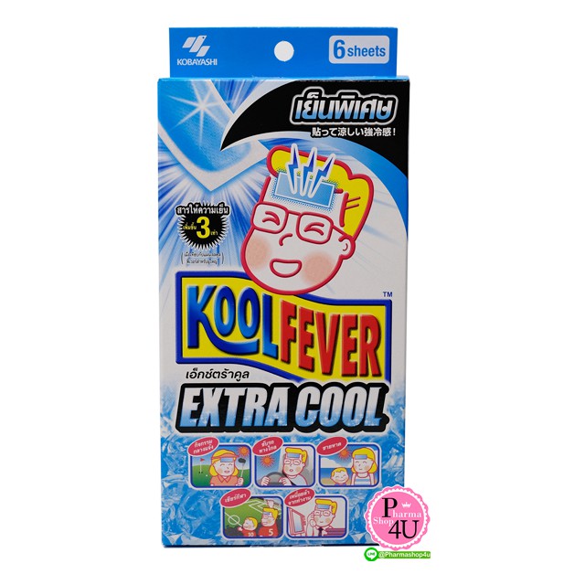 Koolfever Extra Cool สูตรเย็นพิเศษ 3 เท่า แผ่นเจล ลดไข้ สำหรับเด็กผู้ใหญ่ 6 แผ่น/กล่อง[7406]