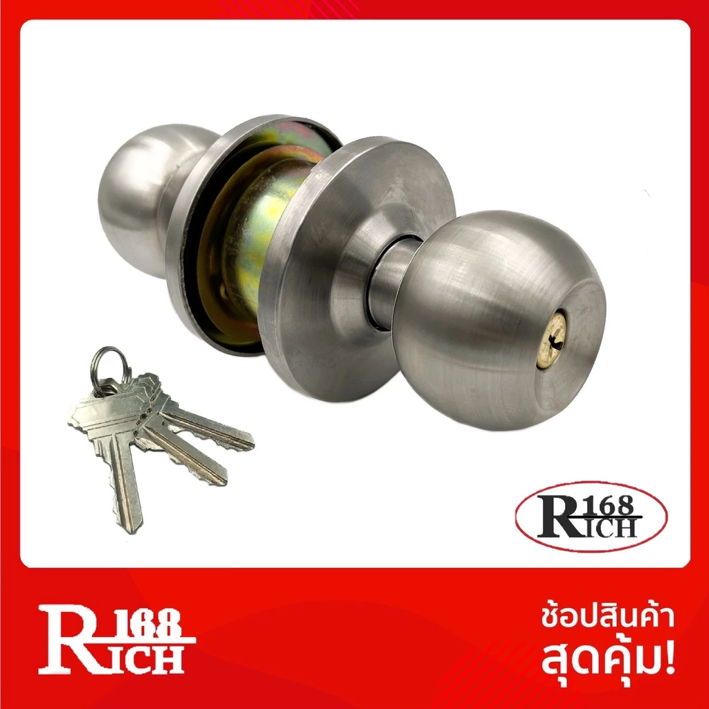 587 SS-ET | ลูกบิดห้องนอน สเตนเลส ฝาเกลียว จานใหญ่ ( มีกุญแจ ) | Rich168Trading