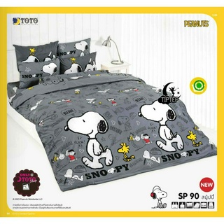 TOTO ชุดผ้าปูที่นอนโตโต้ SP90 Snoopy สนู๊ปปี้ ลิขสิทธิ์แท้ (ไม่รวมผ้านวม)