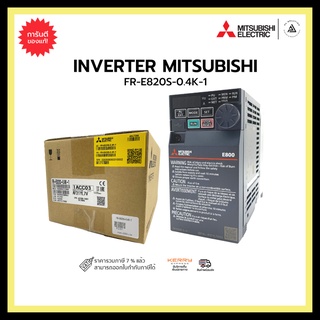 INVERTER MITSUBISHI FR-E820S-0.4K-1