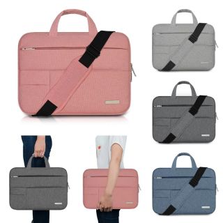 กระเป๋าโน๊ตบุ๊ค/กระเป๋าMacbook13"-15"