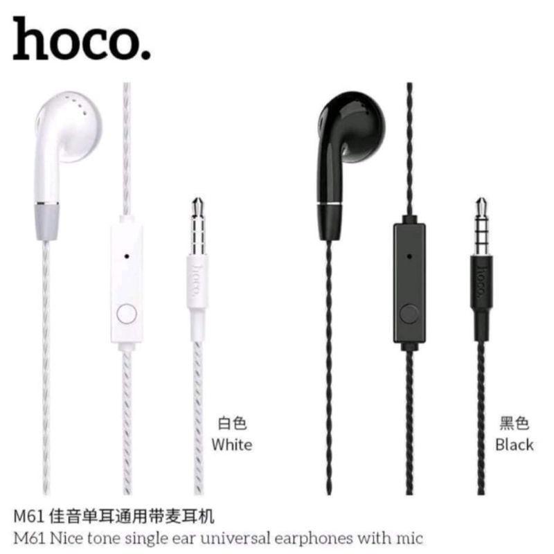 หูฟัง​HOCO​ แบบเสียบ​AUX​