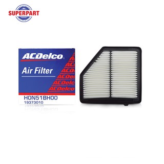 กรองอากาศ HRV 14-18 ACDELCO  (97205844)