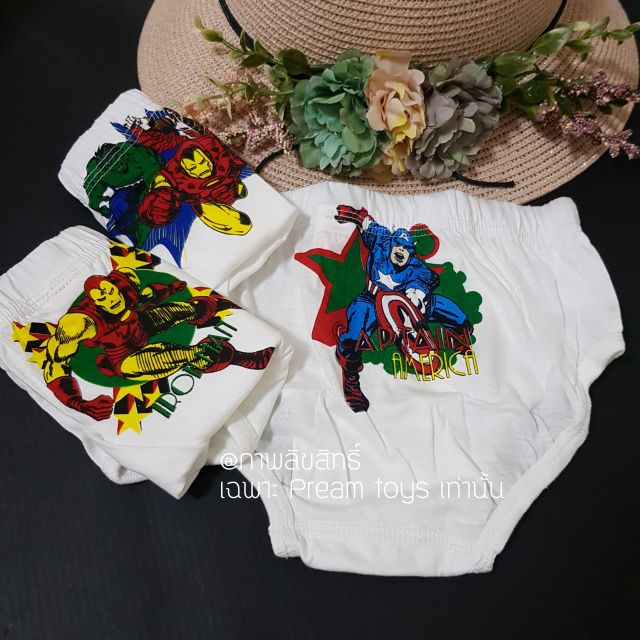 กางเกงใน ลิขสิทธิ์ สีขาว สกีนหน้า -หลัง S,M,L,XL,SL,ML,LL ลาย Adventure "Marvel" MA-169-173-040 ,MA-