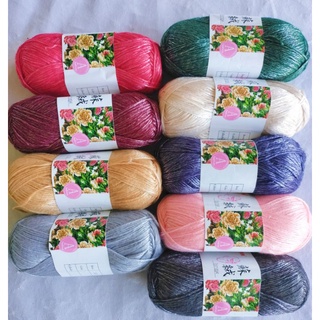 ไหมพรม Cotton Acrylic blend yarn น้ำหนัก100กรัม