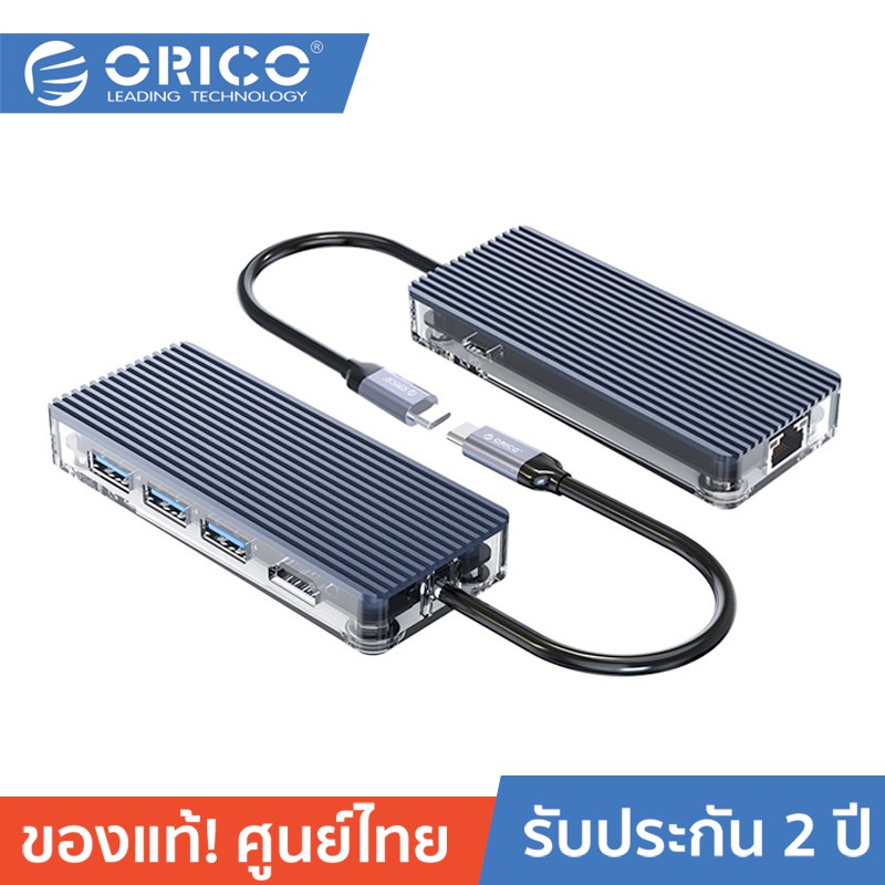 ลดราคา ORICO WB-6RJ USB C Hub 6in1 Transparent USB3.0 Type-A*3, HDMI*1, RJ45*1, USB3.0 Type-C *1 โอริโก้ อะแดปเตอร์สําหรับโน๊ต #ค้นหาเพิ่มเติม แท่นวางแล็ปท็อป อุปกรณ์เชื่อมต่อสัญญาณ wireless แบบ USB