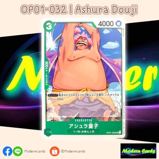 OP01-032 | Ashura Douji | One Piece Card Game