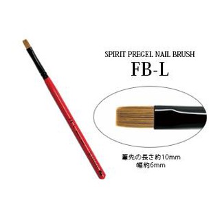 PREGEL SPIRIT SQUARE L FLAT BRUSH (SP-FB-L) พู่กันทาสีเจล