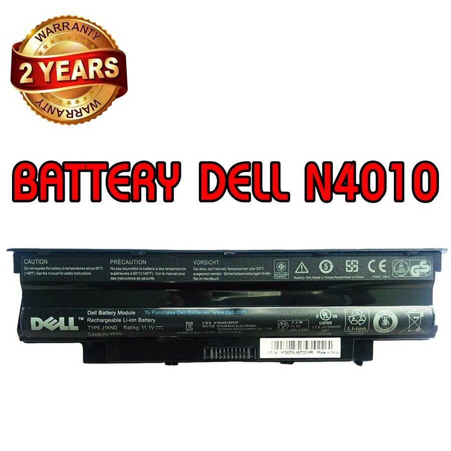 รับประกัน 2 ปี BATTERY NOTEBOOK DELL N4010 แบตเตอรี่ โน๊ตบุ๊ค เดล Inspiron N4050 Series J1KND แท้ 15