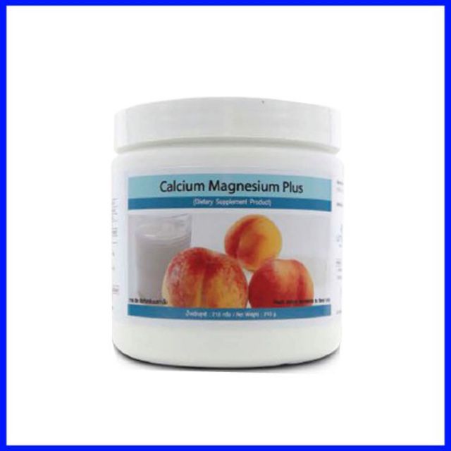 Unicity calcium-Magnesium Plus ยูนิซิตี้ แคลเซียมแมกนีเซียม calcium-Magnesium Plus ( 210 กรัม )เสริมสร้างความแข็งแรง