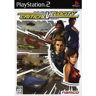 แผ่นเกมส์PS2 Critical Velocity PS2 เกมเพล2  ps2