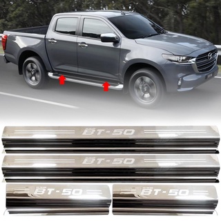 สคัพเพลท ชายบันได รุ่น MAZDA BT50 BT-50 4WD ปี 2020+ ชุป โครเมี่ยม 4 ชิ้น