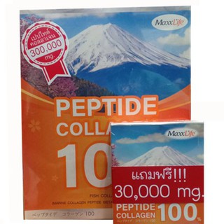 Peptide Collagen 100 Fish Origin 110 g. / 300 g. เปปไทด์คอลลาเจนจากปลา