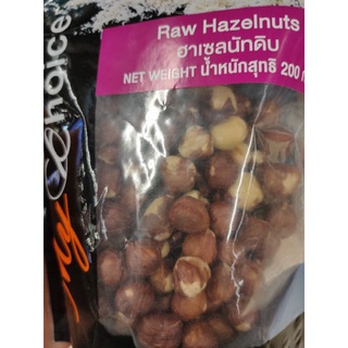 RAW Hazelnuts 200g ถั่วเฮเซลนัทดิบ