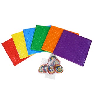 ชุดกระดานตะปูคละสี 6 ชิ้น/ชุด (Double-Sided Geoboards Set 23 cm (6  Pieces))