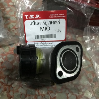 แป้นคาร์บู mio ใส่ตรงรุ่น