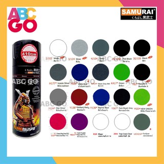 สีสเปรย์ซามูไร แลคเกอร์ 1K แลคเกอร์ 2K - SAMURAI Spray Paint