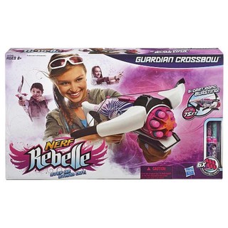 Nerf Rebelle Guardian