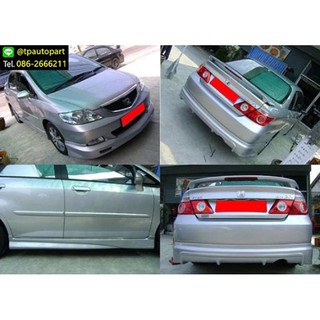 ชุดแต่งซิตี้ Honda City ZX 2006 2007 Mogen สเกิร์ตรอบคัน จาอ Tp-Autopart