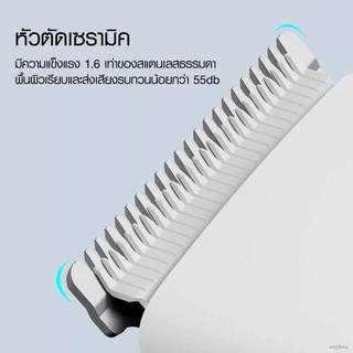 ❀♠✐[รับ 26 Coins โค้ด CCB0107NOVNW] Enchen Boost USB Electric Hair Clipper ปัตตาเลี่ยนไร้สาย หัวตัดเซรามิคแข็งแรง-30D