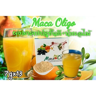 อาหารเสริม มาคาโอลิโก้ Maca Oligo