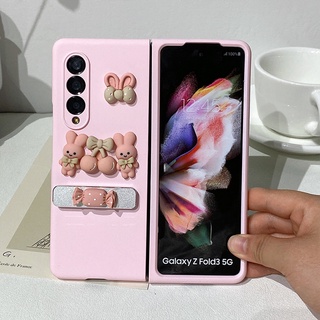 เคสพลาสติกแข็ง พับได้ ลายกระต่าย สีชมพู สําหรับ Samsung Galaxy Z Fold 3 Fold 2 Fold4 5G Fold 4