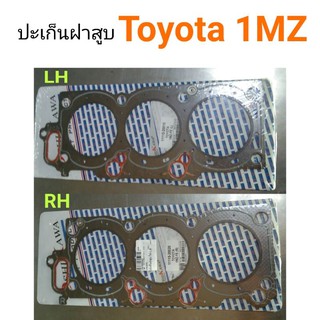 (1ชุด) ปะเก็นฝาสูบ Toyota 1MZ-FE