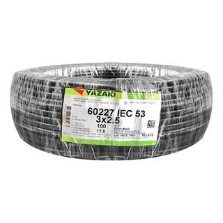 สายไฟ VCT สายไฟ VCT 60227IEC53 YAZAKI 3x2.5SQ.MM 100 ม. สีดำ สายไฟ งานระบบไฟฟ้า ELECTRIC WIRE VCT YAZAKI 60227IEC53 3X2.