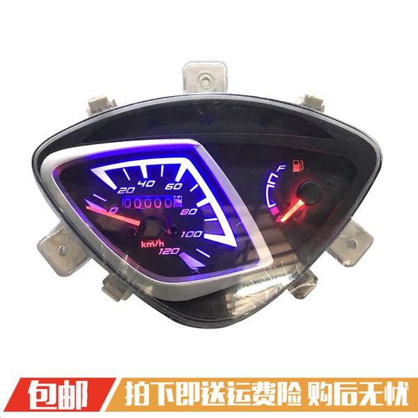 เหมาะสําหรับ Yamaha เครื่องวัดระยะทาง Ghostfire ดัดแปลงเครื่องมือประกอบ RSZ Ghostfire เครื่องมือแผงอ