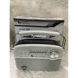 📻✨วิทยุ เครื่องเสียง FM/AM/SW  รุ่น 📻✨ IP-800 (40) U เชื่อมต่อไร้สาย ชาร์จโซล่าเวลล์ คุ้มค่าคุ้มราคา ในราคาพอเพียง