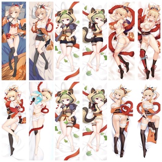 [พร้อมส่ง] ปลอกหมอน ลายเกม Genshin Impact Sayu Naganohara Yoimiya Dakimakura 50 X 150 ซม. สําหรับตกแต่งบ้าน