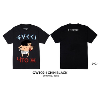 เสื้อยืดผ้าฝ้ายพิมพ์ลายขายดี ♞┇QWT02-1 CHIN BLACK เสื้อยืด ดำ