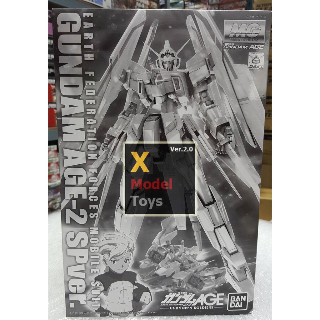 Bandai Limited MG Gundam Age 2 SP Ver. : 1357 Xmodeltoys